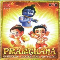 Akhanda Mandalakaram Shashank Sheshagiri,Pooja,Sanjana,Nikhita,Namata,Kavya Song Download Mp3