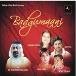 Kaise Safar Sadhana Sargam Song Download Mp3