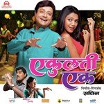 Thodi Tayyari Sachin Pilgaonkar,Yogita Godbole-Pathak Song Download Mp3