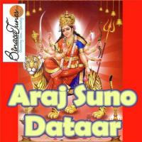 Mhaare Angan Padharo Chhattar Song Download Mp3