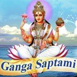 Humen Paar Ganga Anuradha Paudwal Song Download Mp3