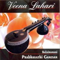 Vathapi Ganapathim - Raga - Hamsadhwani - Tala - Adi Kalaimamani Prabhavathi Ganesan Song Download Mp3