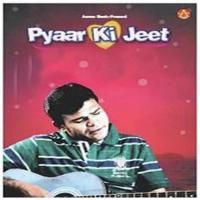 O Meri Jaane Shashi Kant Sharma Song Download Mp3