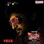 Eppudaithe Puttindo Krishna Vamsi,Vitthal,Venugopal,Dhanraj,Tagubothu Ramesh,Chandra Bhushan Song Download Mp3