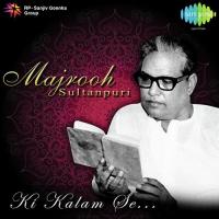 Chura Liya Hai Tumne Jo Dil Ko (From "Yaadon Ki Baaraat") Asha Bhosle,Mohammed Rafi Song Download Mp3