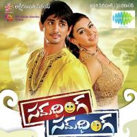 Sogassante Prasanna Song Download Mp3