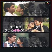 Zindagi Bin Tere (Remix) Gufy Song Download Mp3