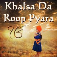 Lakh Khushiya Patshayia Bhai Surinder Singh Song Download Mp3