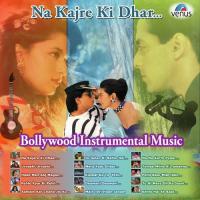 Urvashi Urvashi A.R. Rahman Song Download Mp3