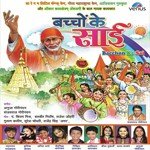 Tum Param Pita Parmeshwar Ho Pritha Mukherjee Song Download Mp3