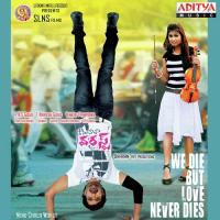 Vayasaare Manpreet Singh,Bhargavi Pillaye Song Download Mp3