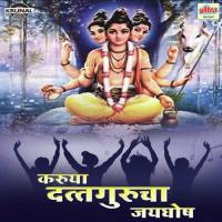 Javun Sanga Datt Digambarala Prabuddh Lokhande Song Download Mp3