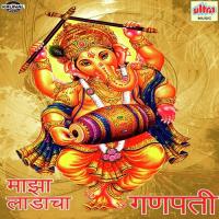 Aale Aale Aale Ganpati Aale Swapnil Bandodkar Song Download Mp3