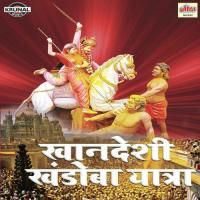 Nete V Abhinetechi Comedi - 1 Girish Chaudhari Song Download Mp3