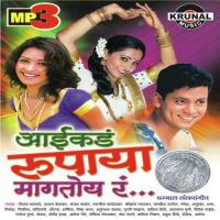 Miss Call Maru Naka Malkit Singh Golden Star Song Download Mp3