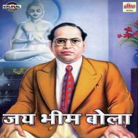 Navsan He Porag Kasa Datta Shinde Song Download Mp3