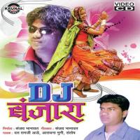 Fu Bai Fugadi Fu Aradhana Muni Song Download Mp3