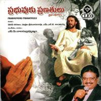 Venta Nadichi S.P. Balasubrahmanyam Song Download Mp3