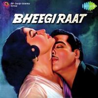 Mohabbat Se Dekha Khafa Ho Gaye Mohammed Rafi Song Download Mp3