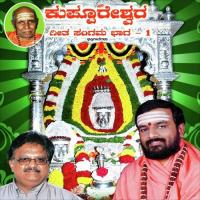 Nambi Bande K.S. Siddappa Song Download Mp3