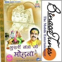 Rahe Mere Mukh Mein Sadaa Tera Naam Mridul Krishna Shastri Song Download Mp3