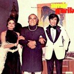 Mere Pyale Mein Sharab Daal De Kishore Kumar,Manna Dey Song Download Mp3