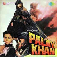 Allah Kare Chham Se Asha Bhosle Song Download Mp3