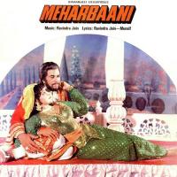 Jani O Jani Hemlata Song Download Mp3