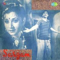 Yaar Vai Vai Lata Mangeshkar,Chitalkar Song Download Mp3