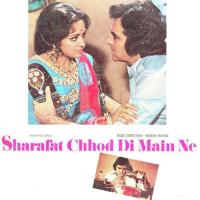 Ek Mutthi Mein Dil Asha Bhosle Song Download Mp3