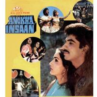 Yun Na Hona Kabhi Tu Nirash Mahendra Kapoor Song Download Mp3