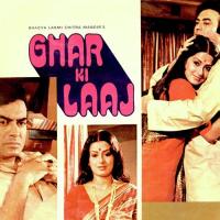 Na Ghar Ka Na Bahar Ka Mahendra Kapoor Song Download Mp3