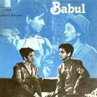 Kisi Ke Dil Men Rahna Tha Shamshad Begum,Lata Mangeshkar Song Download Mp3