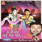 Nagar Me Jogi Aaya Kirtidan Gadhvi Song Download Mp3