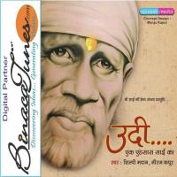 Wah Wah Re Shirdi Shilpi Madaan Song Download Mp3