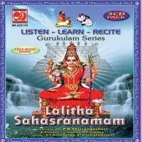 Gurukulam Series - Lalitha Sahasranamam - 46 P.B. Shrirangachari Song Download Mp3