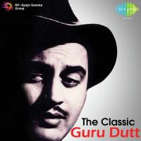 Sar Jo Tera Chakraye (From "Pyaasa") Mohammed Rafi Song Download Mp3