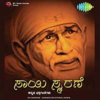 Om Sai Sri Sai Meghana Kulkarni Song Download Mp3