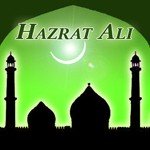 Allah Huma Sulle Alhaaj Owais Raza Qadri Song Download Mp3