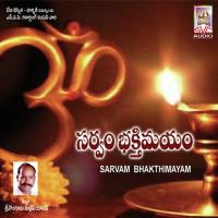 Vinaayaka Slokam S.P. Balasubrahmanyam Song Download Mp3