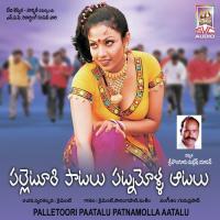 Maapu Rammannaadi A. Clement Song Download Mp3