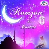 Aaya Aaya Maahe Ramzan Ram Shankar Song Download Mp3