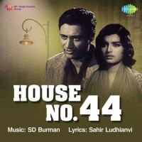 Phaili Hui Hai Sapnon Ki Bahen Lata Mangeshkar Song Download Mp3