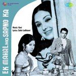 Dil Mein Kisi Ke Pyar Ka Lata Mangeshkar Song Download Mp3