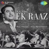 Ajnabi Se Ban Ke Karo Na Kinara Kishore Kumar,Lata Mangeshkar Song Download Mp3