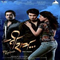 Hum Na Likh Paayenge Afsaana Bewafai Ka Vinay Rajwade Song Download Mp3