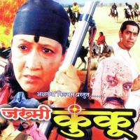 Nakhara Ye Nakhara Vaishali Samant,Swapnil Bandodkar Song Download Mp3