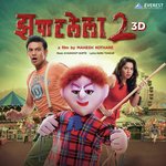 Madanike Avadhoot Gupte,Janhvi Prabhu Aarora Song Download Mp3