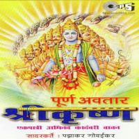 Purna Avtaar Shree Krishan, Pt. 2 Padmakar Govaikar Song Download Mp3