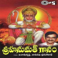 Dasoham Kousalendrasya V. Ramakrishna,Parupalli Sriranganat Song Download Mp3